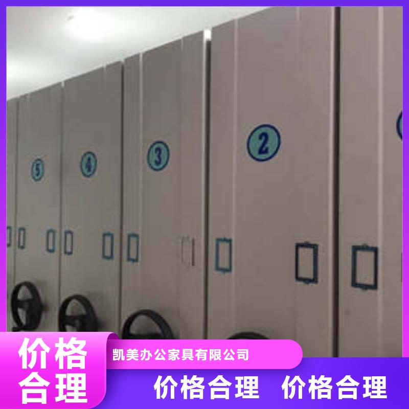 檔案室五層檔案架檔案柜-實力生產廠家直銷