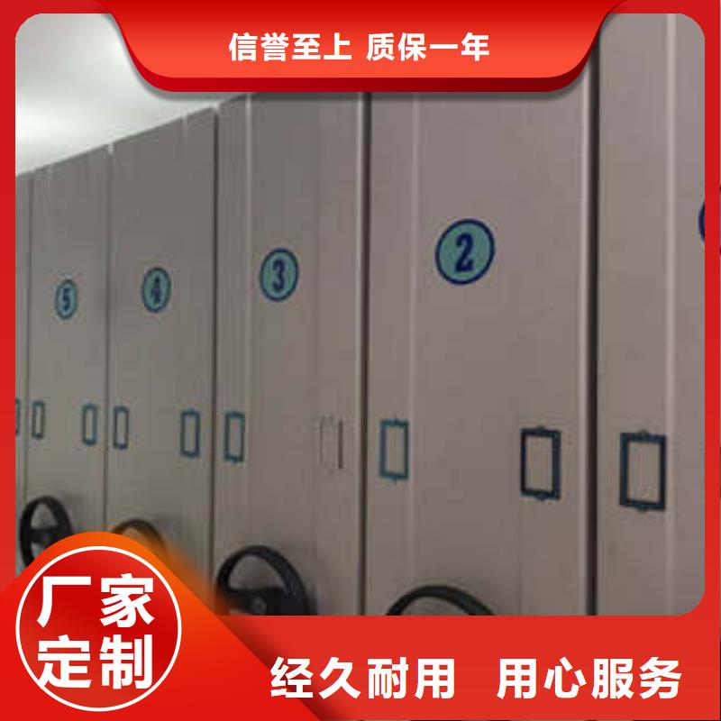掛畫密集柜廠家