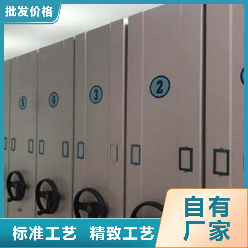 優選：防潮密集柜口碑廠家