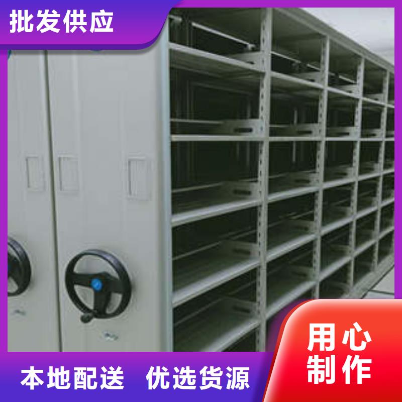 產品的廣泛應用情況【凱美】磁帶密集架