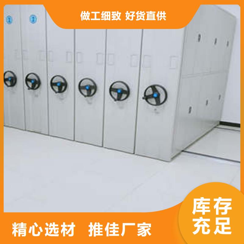 圖書資料室書架檔案柜-實力生產廠家直銷