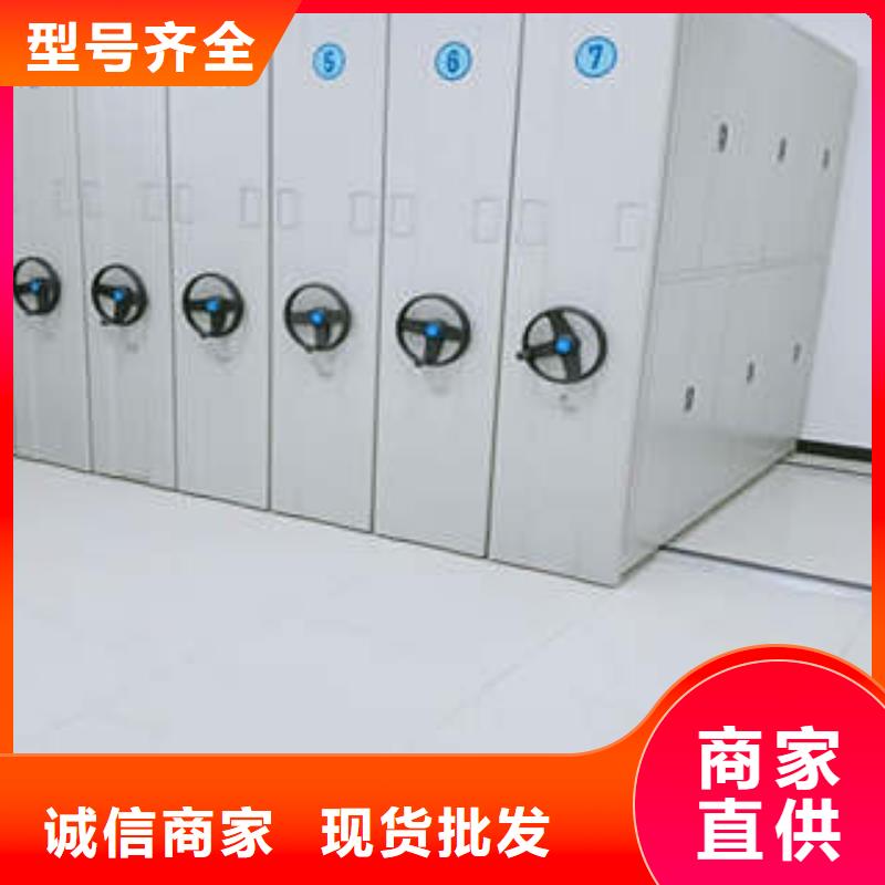 智能檔案柜-實力商家