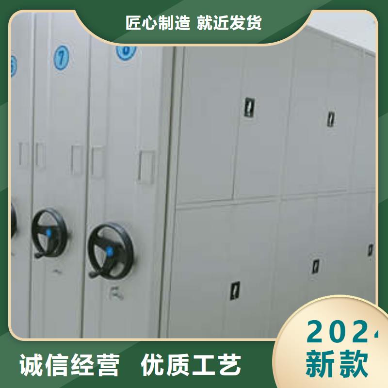 底圖密集柜【抽屜柜】