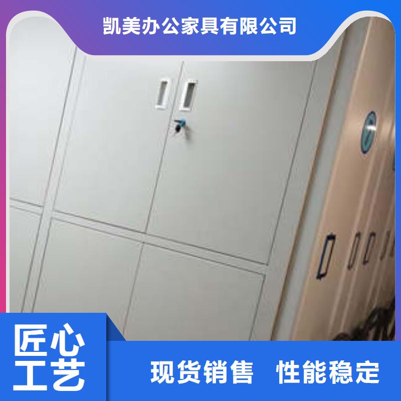 電子保密柜產品實拍圖