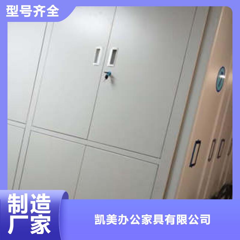 智能電動密集柜行情報價