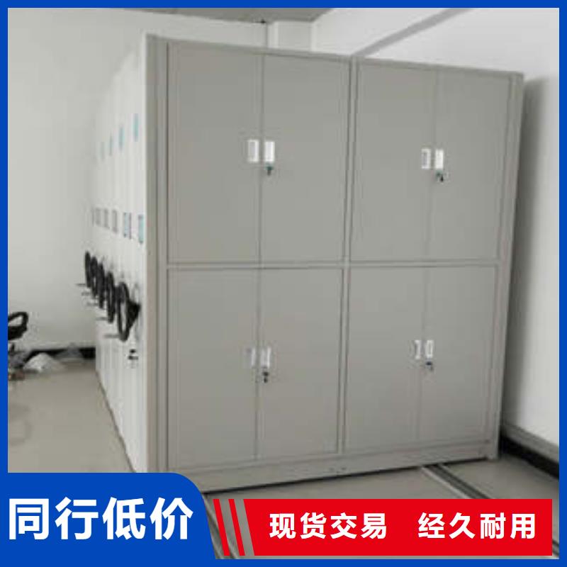 全封閉式密集柜、全封閉式密集柜生產廠家_大量現貨