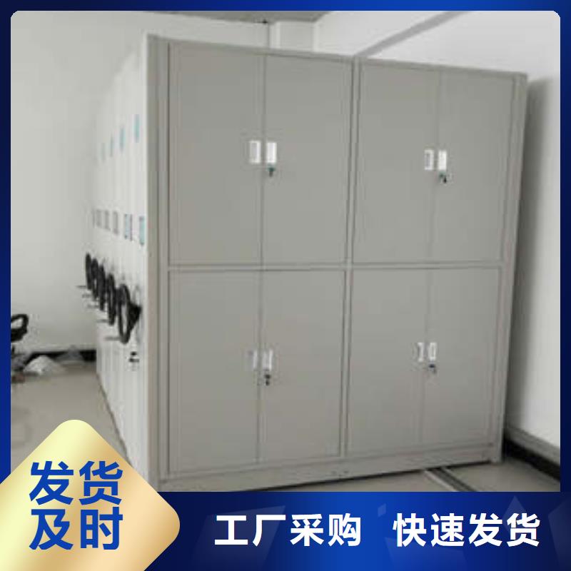 廠家發揮價值的策略與方案【凱美】移動型密集架