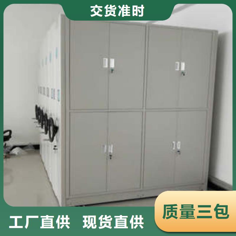 歡迎咨詢【凱美】樣品密集架
