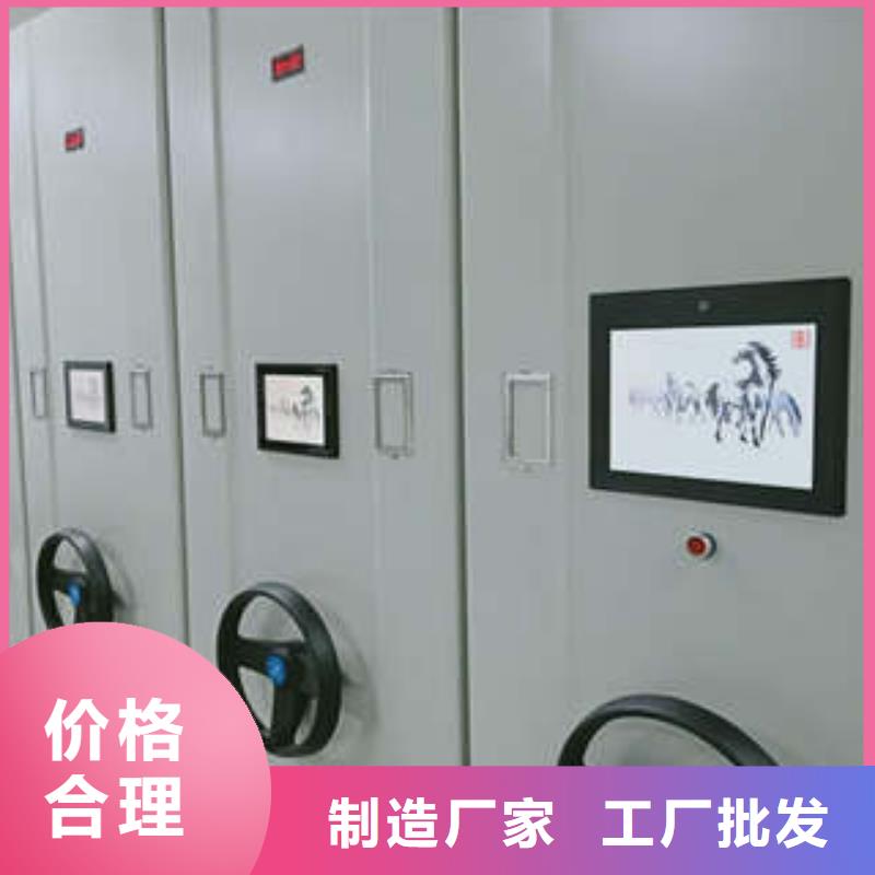 鐵皮密集柜實力雄厚