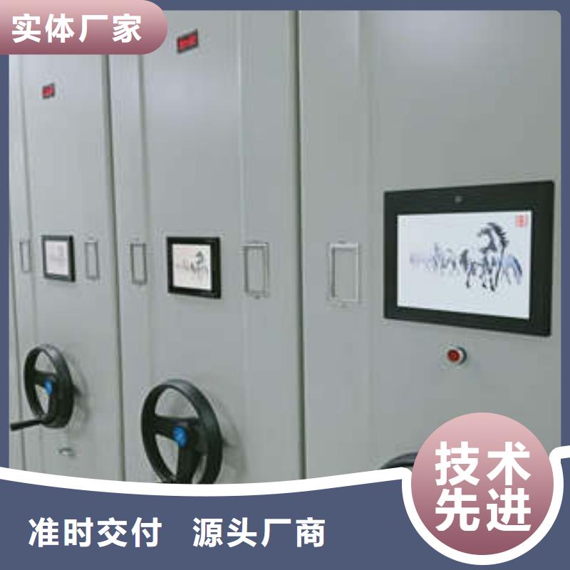 新聞：雙柱式密集架生產廠家