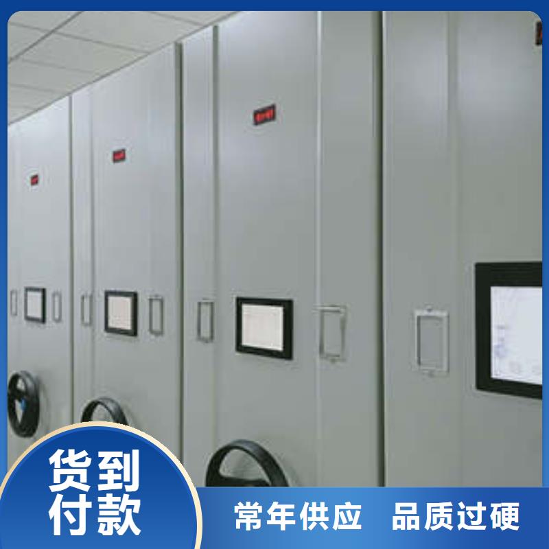 全封閉式檔案密集架行情預測