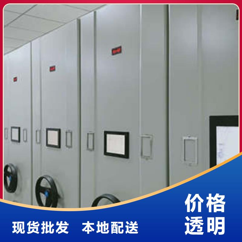 電動密集柜實力