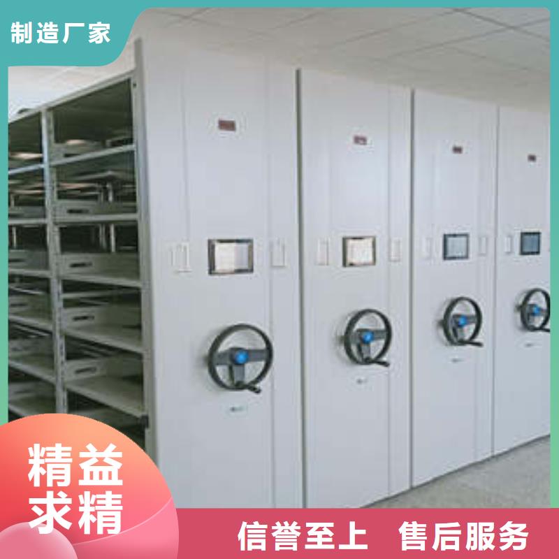 庫房密集架培訓中心