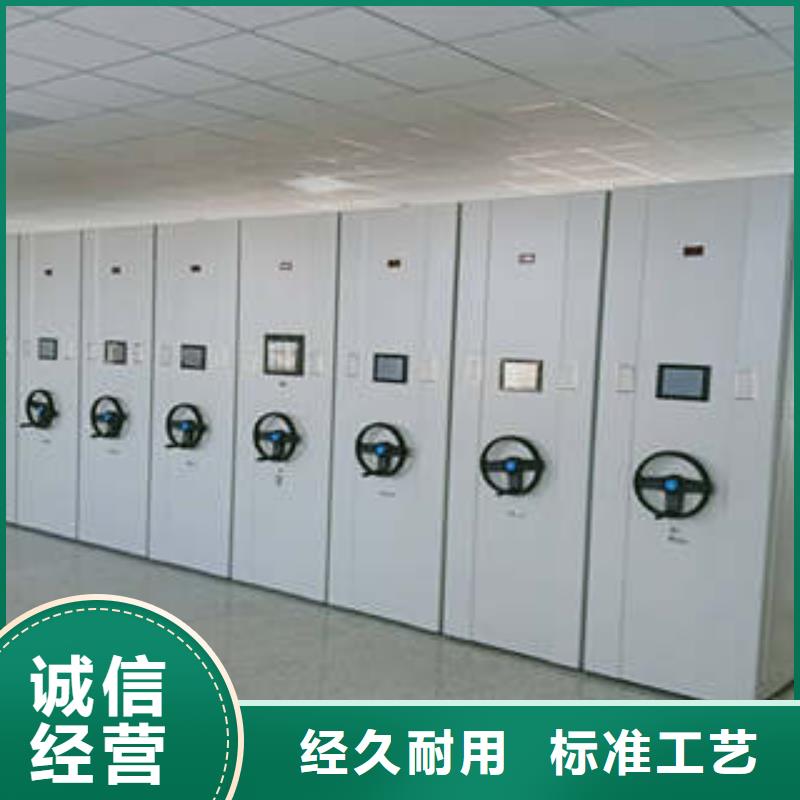 鋼制手動密集架重信譽廠家