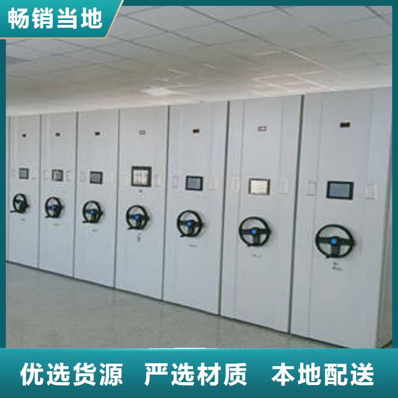 倉庫密集貨架今日報價