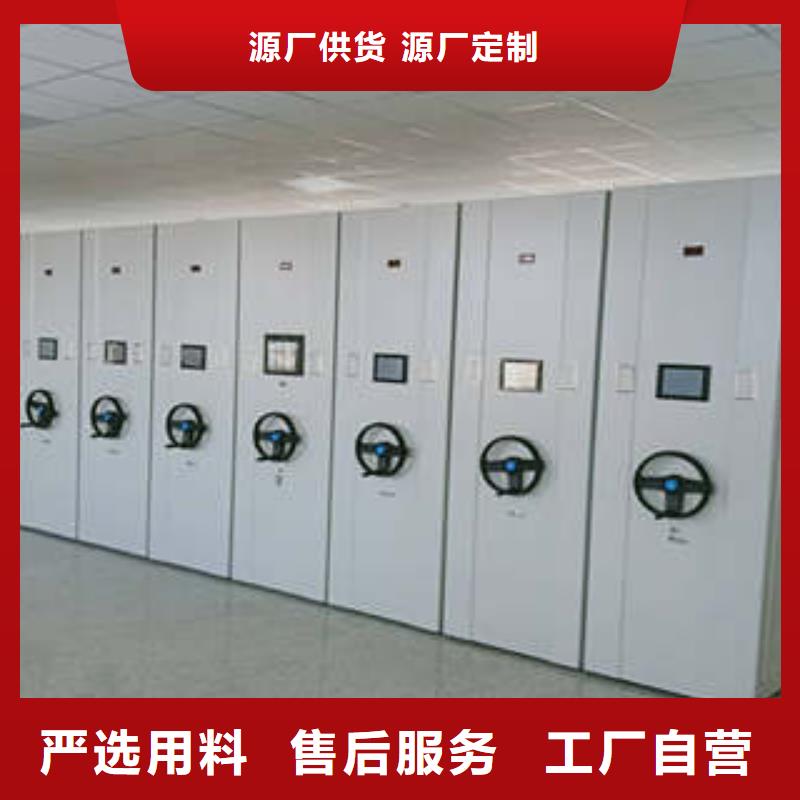 豪華型手動密集柜創造變化