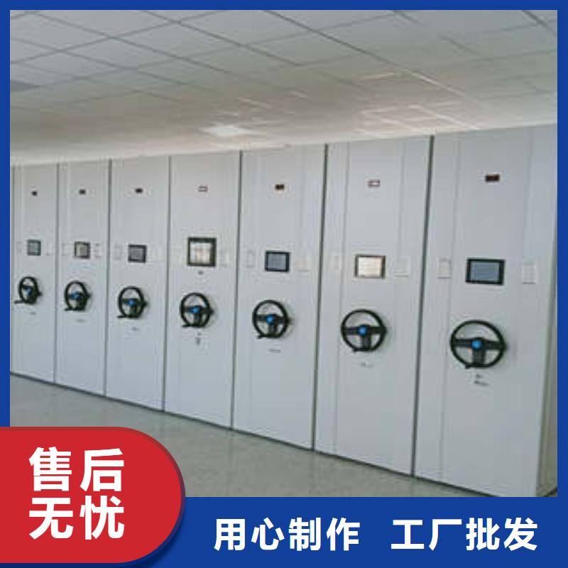 封閉型密集柜-我公司資質齊全