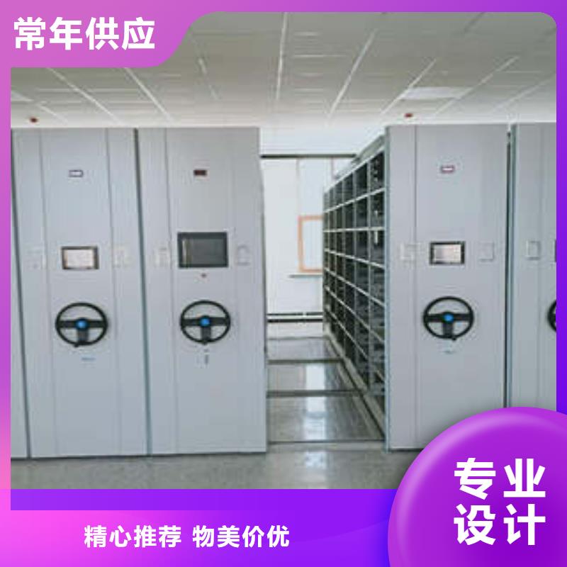 手搖式密集柜質量取勝