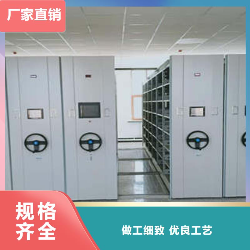 手電動(dòng)密集架大量現(xiàn)貨供應(yīng)商家