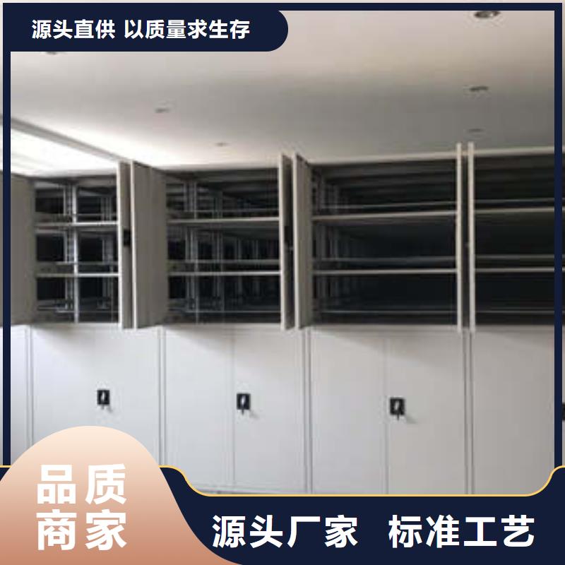 正宗移動密集型書架生產廠家-歡迎來電