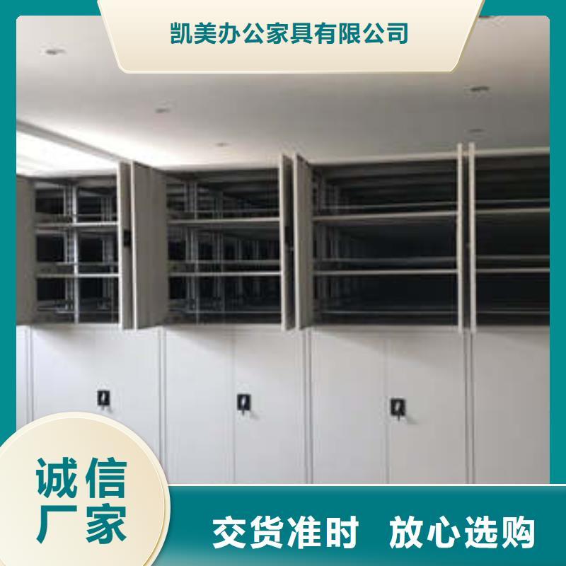 畫框密集柜專賣讓利銷售