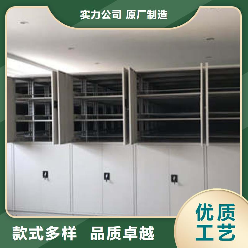 手搖密集架經營