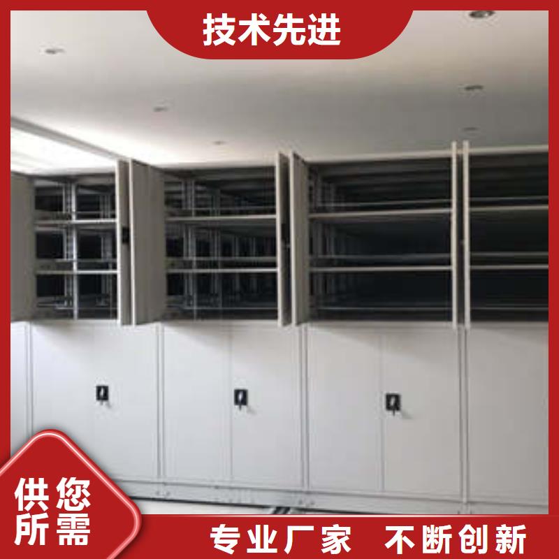 產品的廣泛應用情況【凱美】磁帶密集架