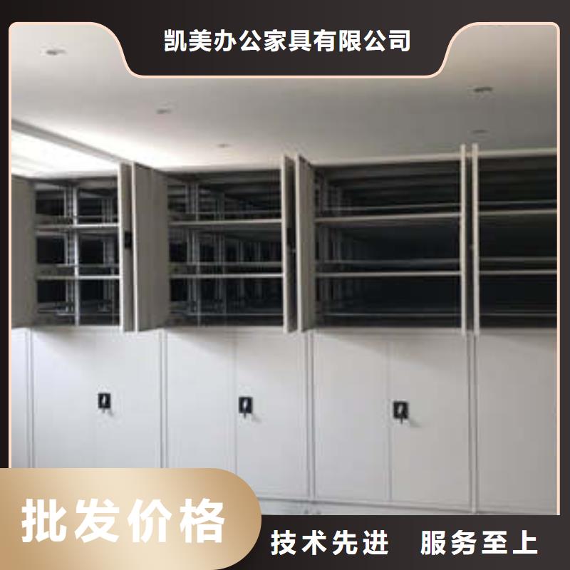 庫房密集架培訓中心