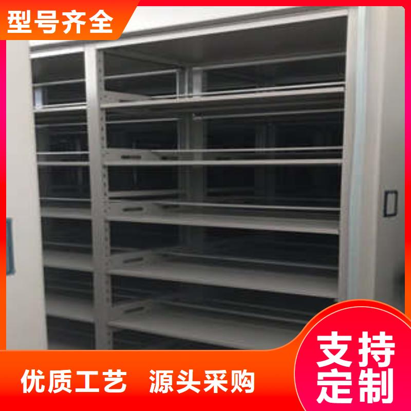 電動密集柜專賣