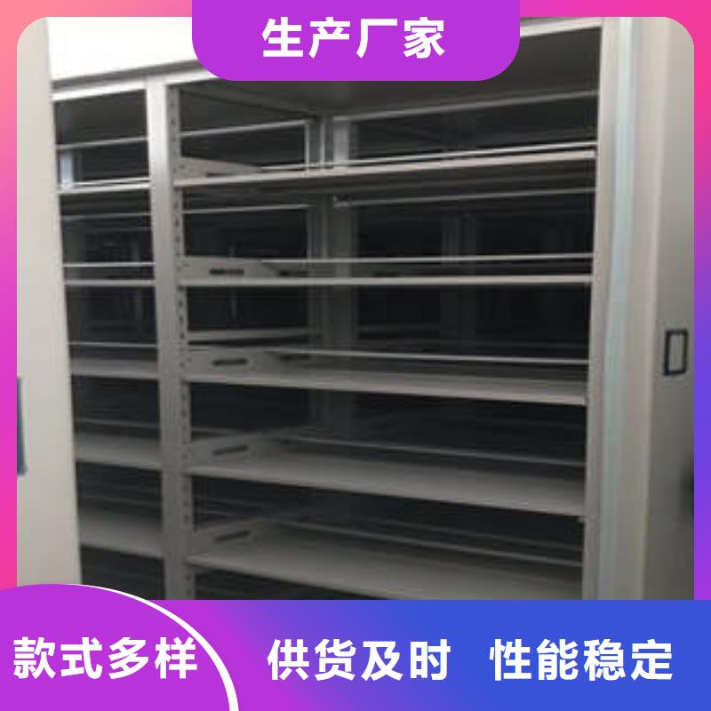 咨詢電話多少【凱美】五層雙面檔案架