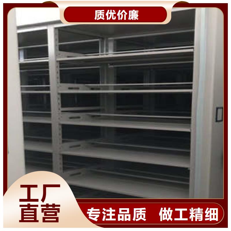 企業(yè)輝煌【凱美】手搖移動(dòng)式密集架