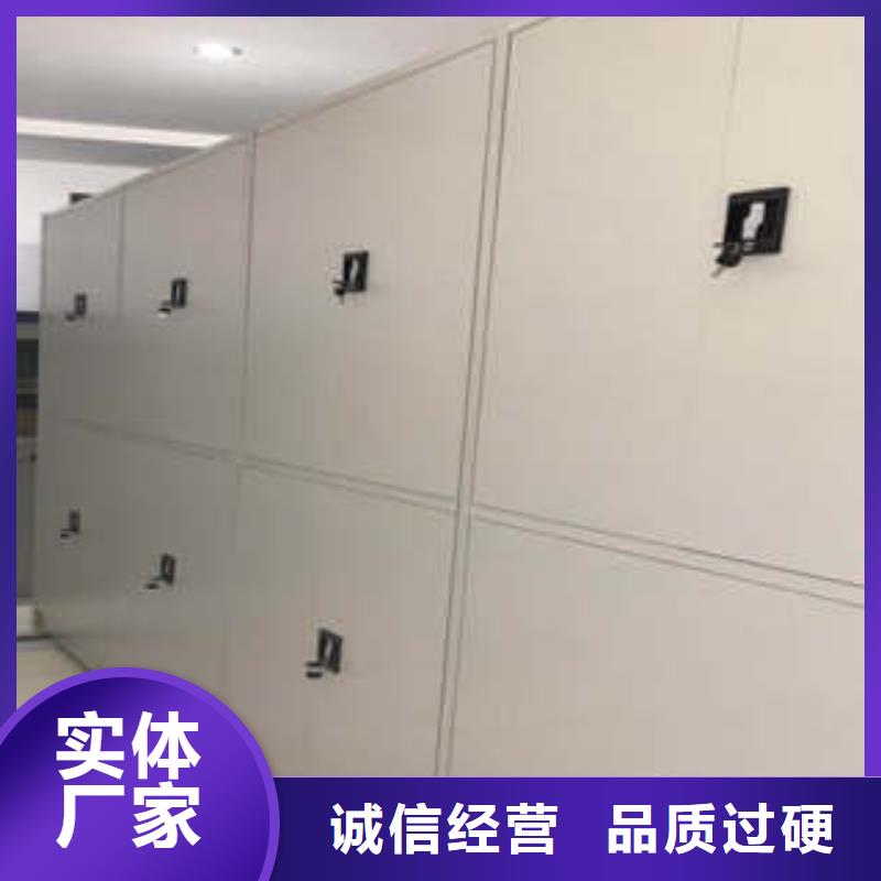 電動密集柜實力