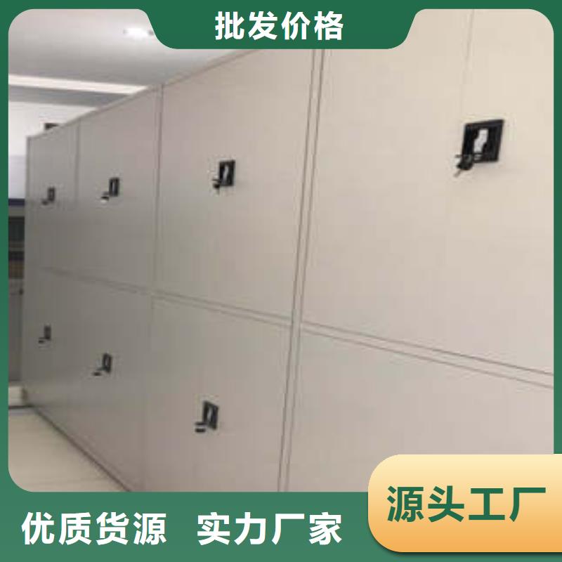 廠家聯系電話【凱美】檔案數字化密集柜