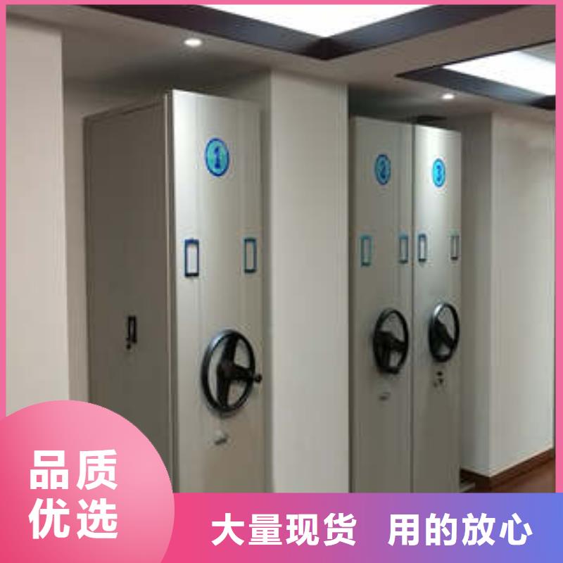 字畫密集柜檔案柜-批發(fā)價格場價格廠家供應