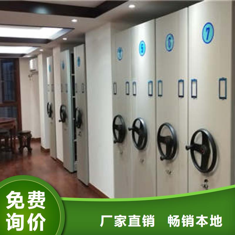 掛畫密集柜廠家