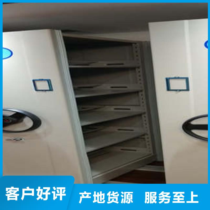 本地的手動密集架廠家