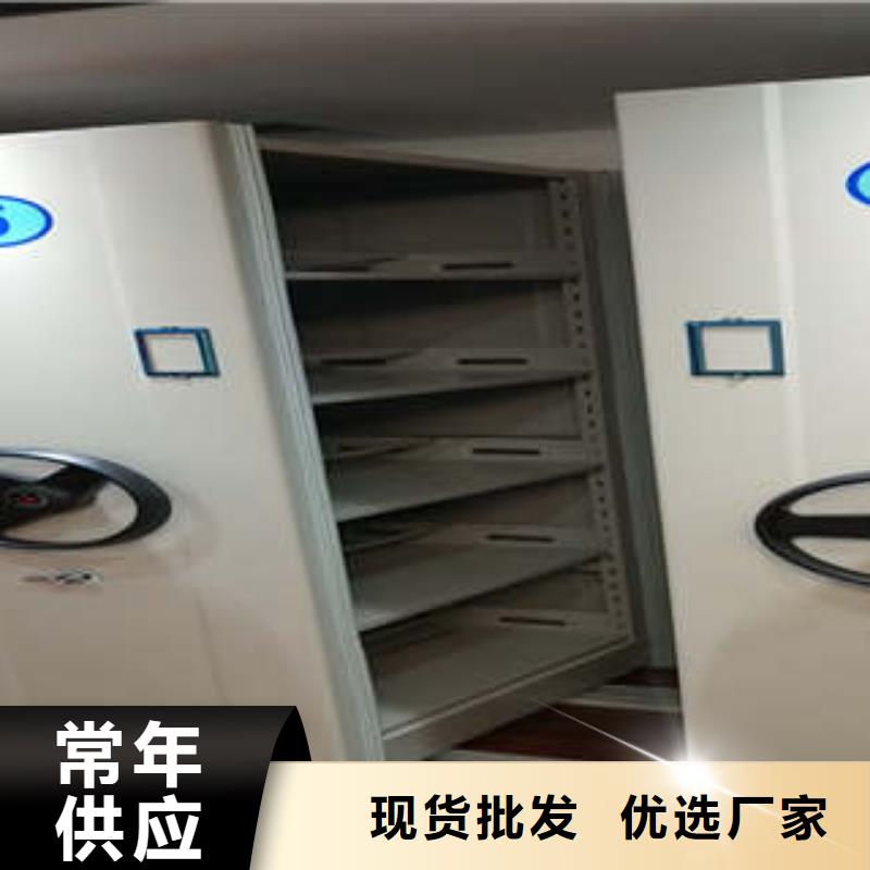 常年供應服裝存放密集柜-全國配送
