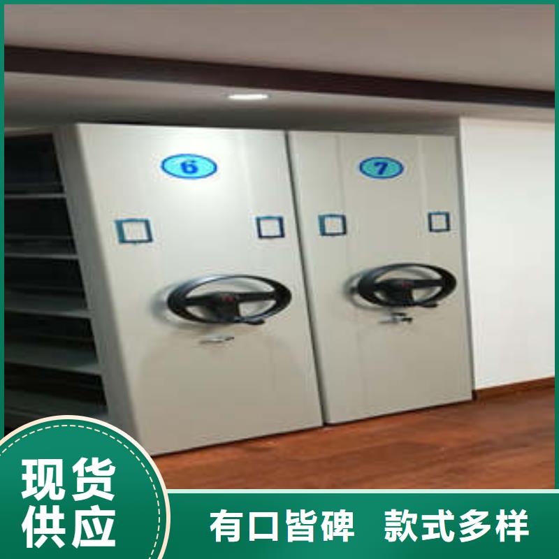 密集型檔案資料柜物流送貨上門