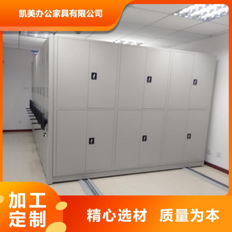 雙柱式密集架圖文介紹