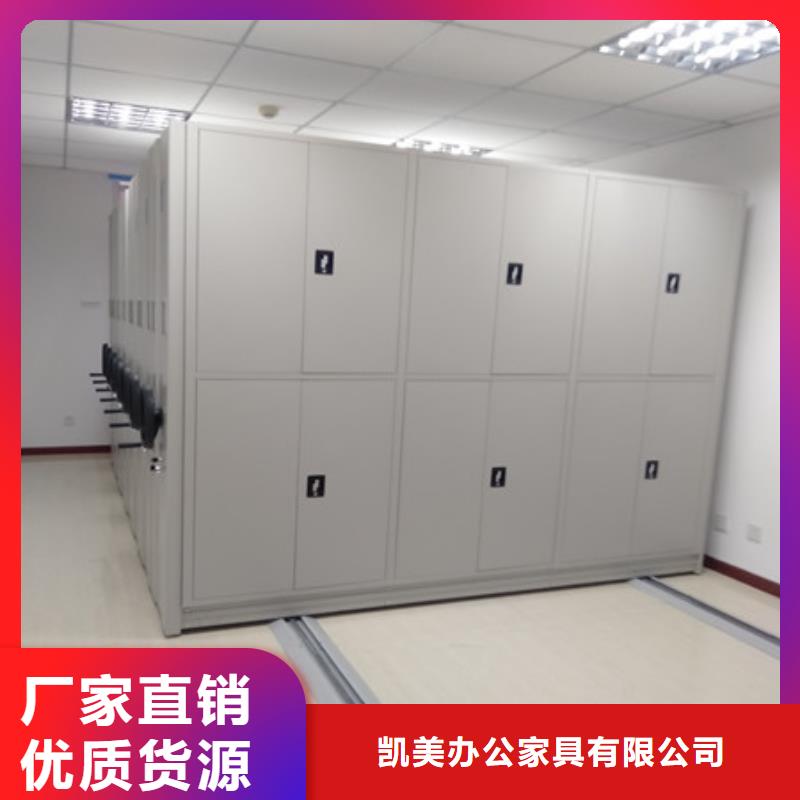 促銷電表掛表密集柜電工柜
