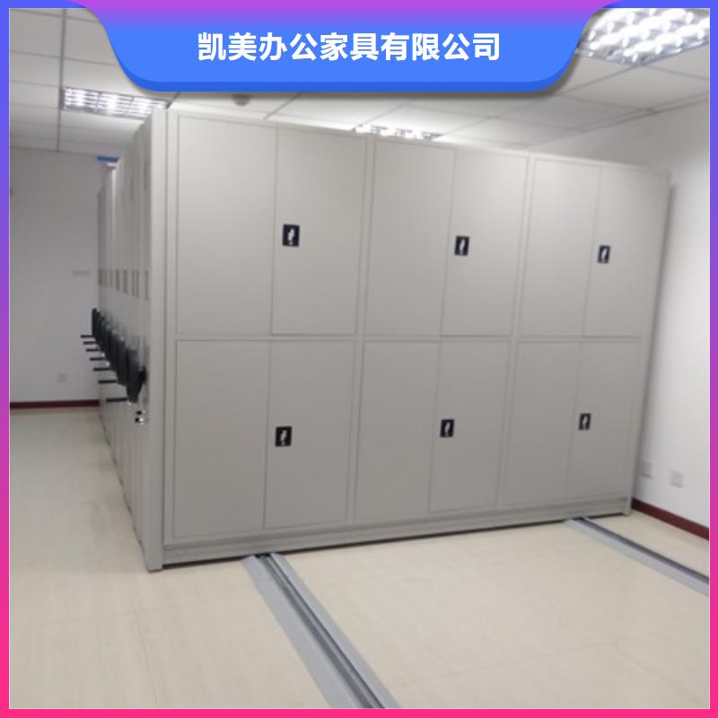 智能密集柜代理商