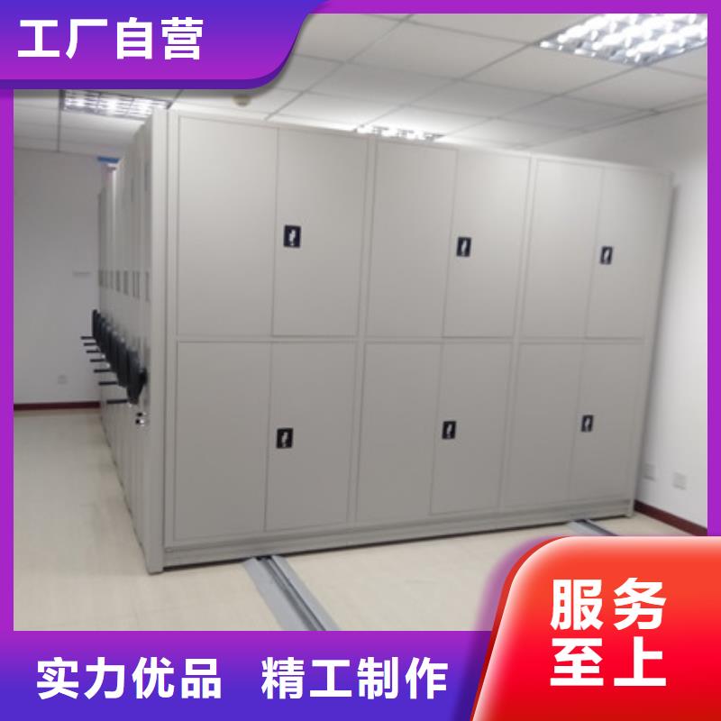 倉庫密集貨架今日報價
