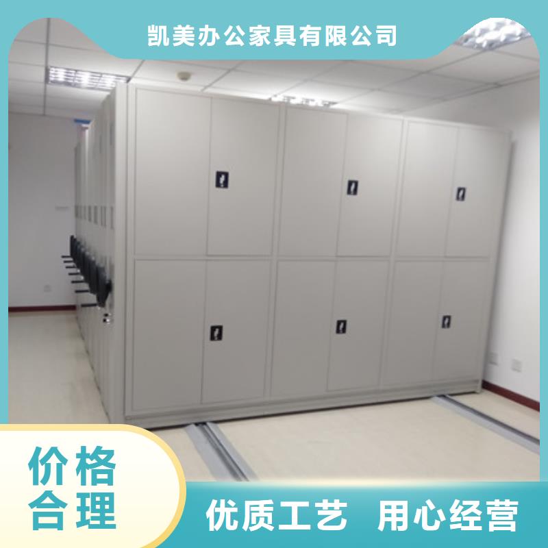 質量好的手動密集架實體廠家