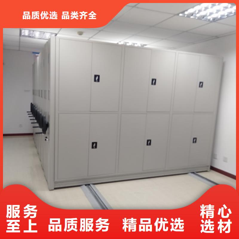 優選：防潮密集柜口碑廠家