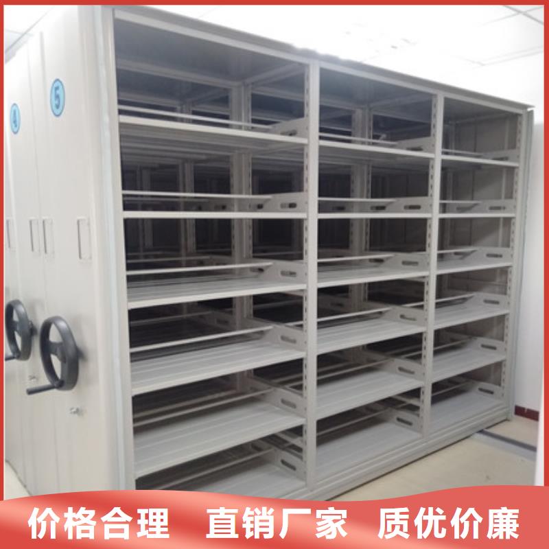 方向盤型密集柜-貨到付款