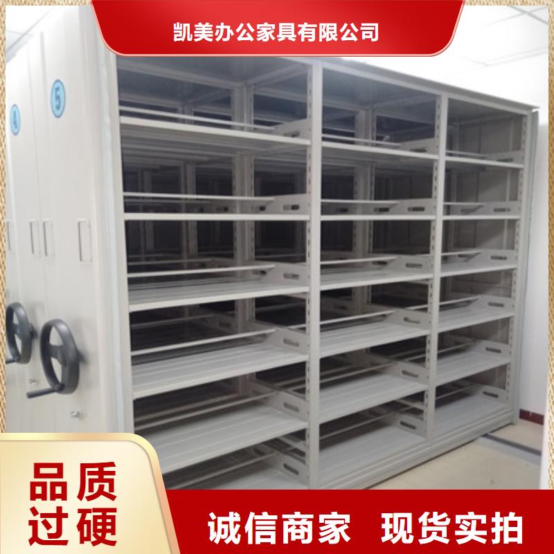 以客为尊【凯美】保密铁皮柜