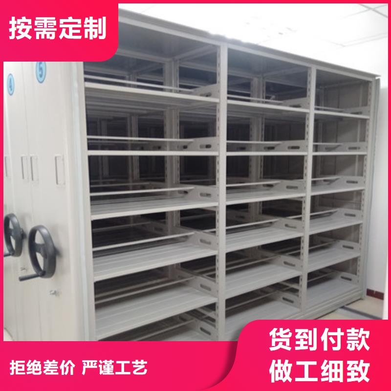 歡迎咨詢【凱美】樣品密集架
