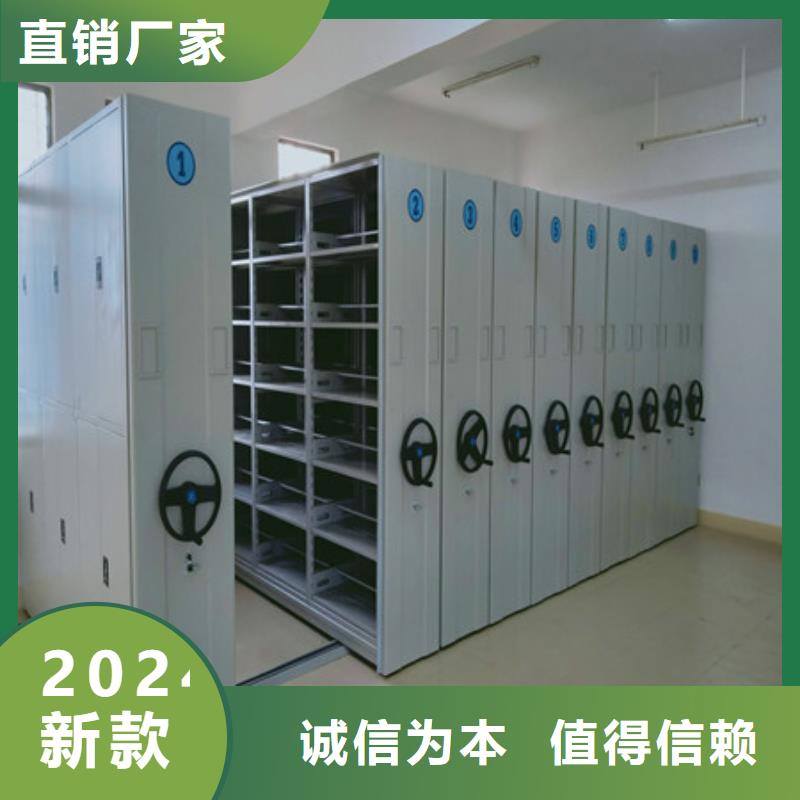 書畫密集架哪家專業