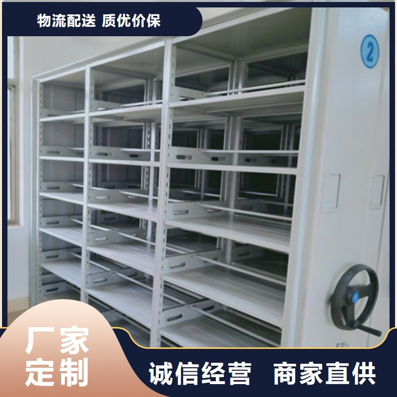 倉儲密集柜售后完善經銷處