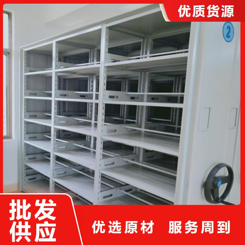 【圖】檔案架批發